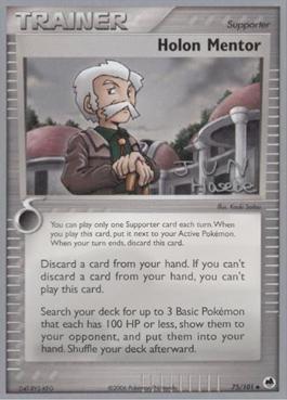 Holon Mentor (75/101) (Flyvees - Jun Hasebe) [World Championships 2007] - Card Brawlers | Quebec | Canada | Yu-Gi-Oh!