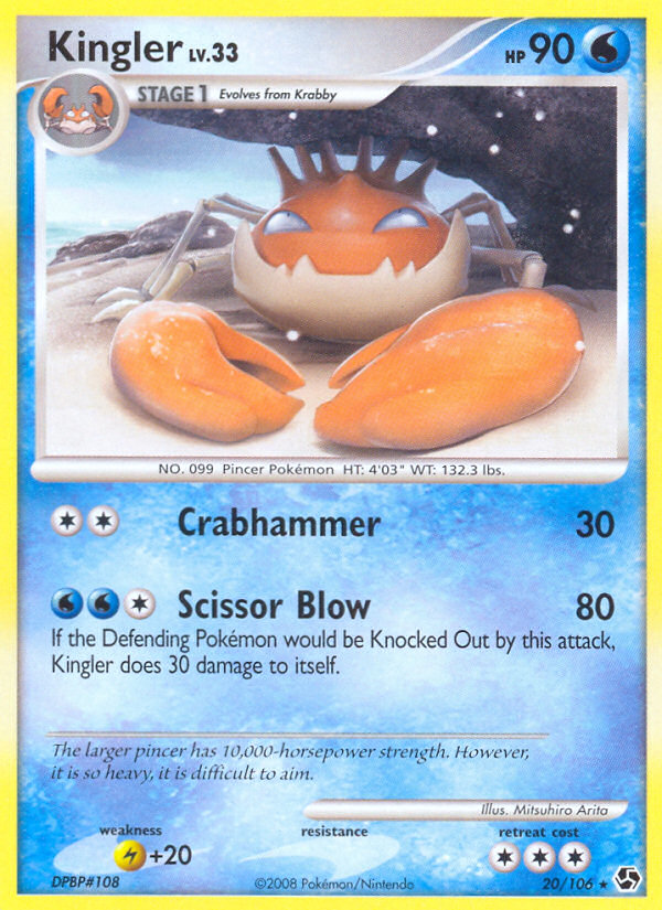 Kingler (20/106) [Diamond & Pearl: Great Encounters] - Card Brawlers | Quebec | Canada | Yu-Gi-Oh!
