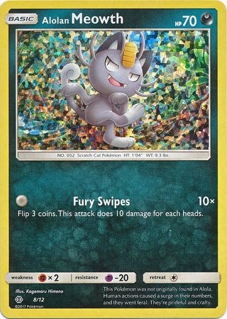 Alolan Meowth (8/12) [McDonald's Promos: 2017 Collection] - Card Brawlers | Quebec | Canada | Yu-Gi-Oh!