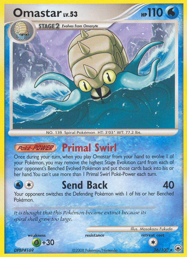 Omastar (26/100) [Diamond & Pearl: Majestic Dawn] - Card Brawlers | Quebec | Canada | Yu-Gi-Oh!