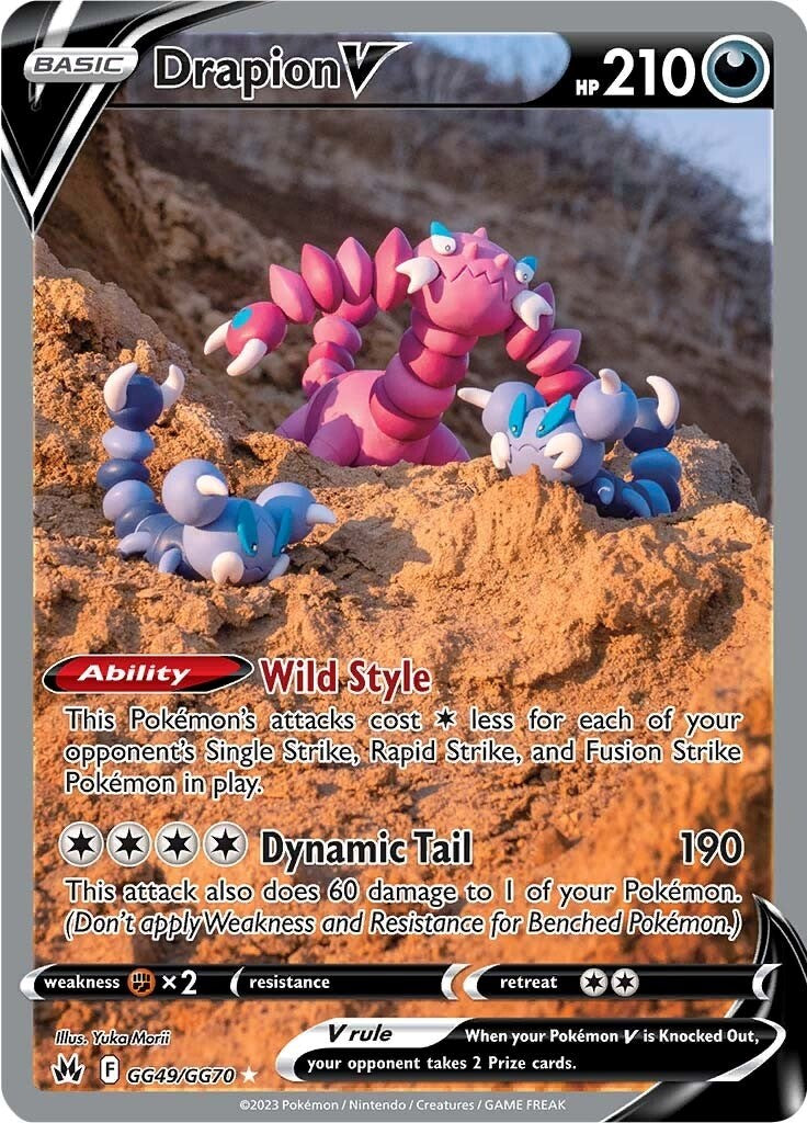 Drapion V (GG49/GG70) [Sword & Shield: Crown Zenith] - Card Brawlers | Quebec | Canada | Yu-Gi-Oh!