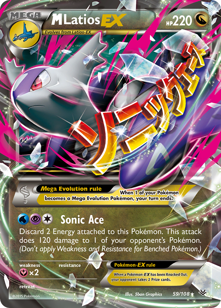 M Latios EX (59/108) [XY: Roaring Skies] - Card Brawlers | Quebec | Canada | Yu-Gi-Oh!