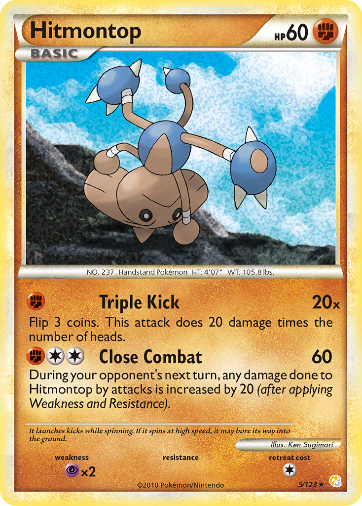 Hitmontop (5/123) [HeartGold & SoulSilver: Base Set] - Card Brawlers | Quebec | Canada | Yu-Gi-Oh!