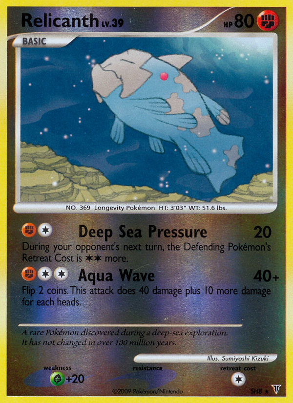 Relicanth (SH8) [Platinum: Supreme Victors] - Card Brawlers | Quebec | Canada | Yu-Gi-Oh!