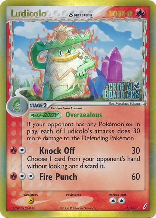 Ludicolo (6/100) (Delta Species) (Stamped) [EX: Crystal Guardians] - Card Brawlers | Quebec | Canada | Yu-Gi-Oh!