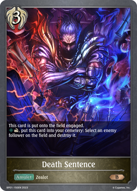 Death Sentence (BP01-150EN) [Advent of Genesis] - Card Brawlers | Quebec | Canada | Yu-Gi-Oh!