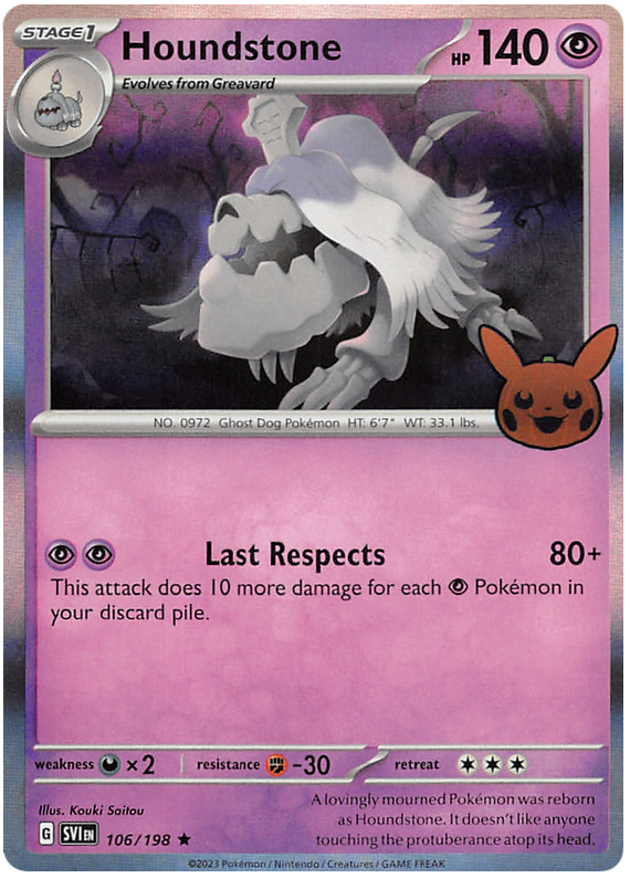 Houndstone (106/198) [Trick or Trade 2023] - Card Brawlers | Quebec | Canada | Yu-Gi-Oh!