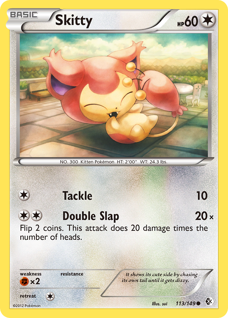 Skitty (113/149) [Black & White: Boundaries Crossed] - Card Brawlers | Quebec | Canada | Yu-Gi-Oh!