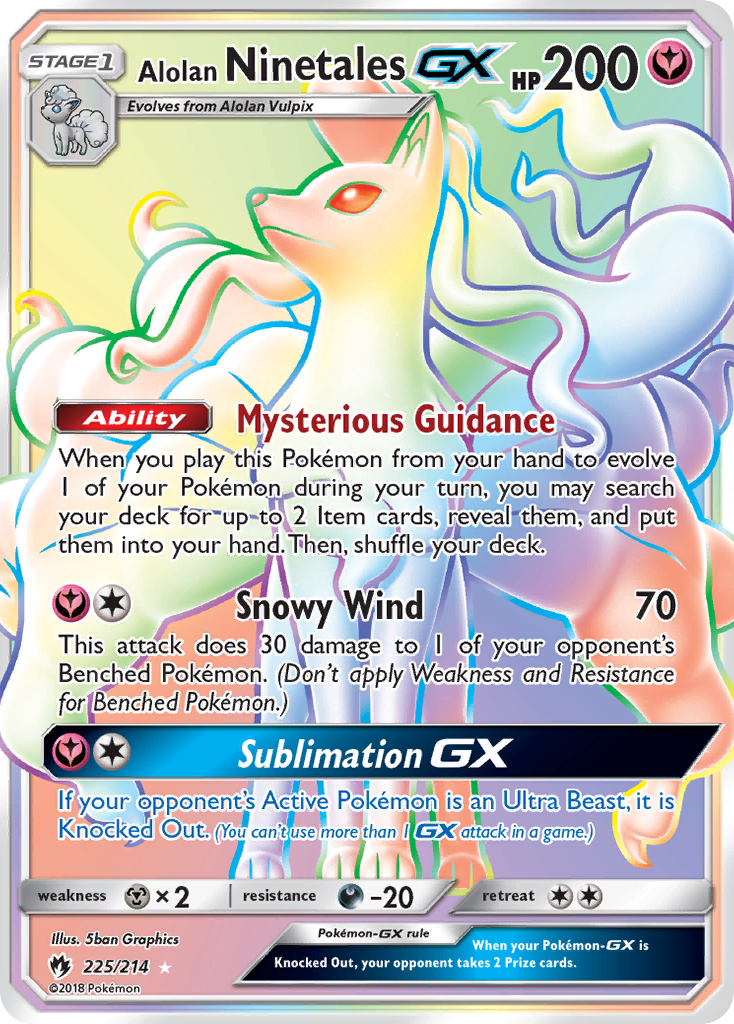 Alolan Ninetales GX (225/214) [Sun & Moon: Lost Thunder] - Card Brawlers | Quebec | Canada | Yu-Gi-Oh!
