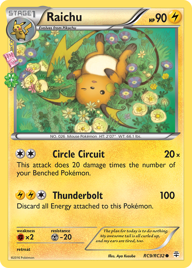 Raichu (RC9/RC32) [XY: Generations] - Card Brawlers | Quebec | Canada | Yu-Gi-Oh!
