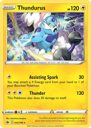 Thundurus (052/198) (Cosmos Holo) [Sword & Shield: Chilling Reign] - Card Brawlers | Quebec | Canada | Yu-Gi-Oh!