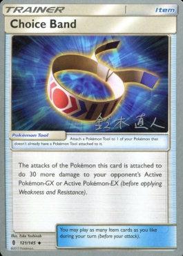 Choice Band (121/145) (Golisodor - Naoto Suzuki) [World Championships 2017] - Card Brawlers | Quebec | Canada | Yu-Gi-Oh!
