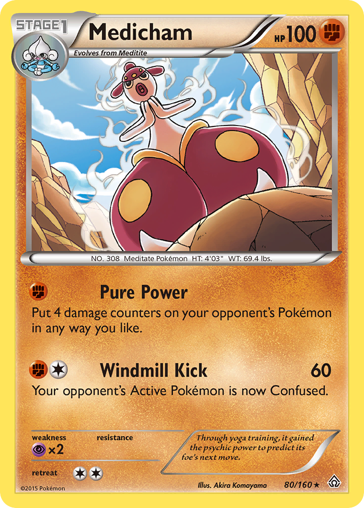 Medicham (80/160) [XY: Primal Clash] - Card Brawlers | Quebec | Canada | Yu-Gi-Oh!