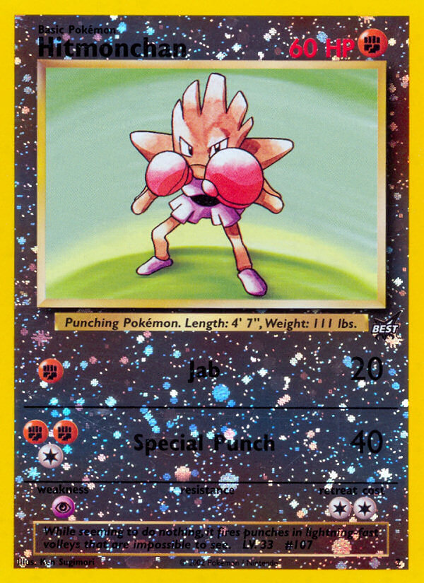 Hitmonchan (2) [Best of Promos] - Card Brawlers | Quebec | Canada | Yu-Gi-Oh!