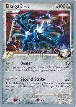 Dialga G LV.79 (7/127) (LuxChomp of the Spirit - Yuta Komatsuda) [World Championships 2010] - Card Brawlers | Quebec | Canada | Yu-Gi-Oh!