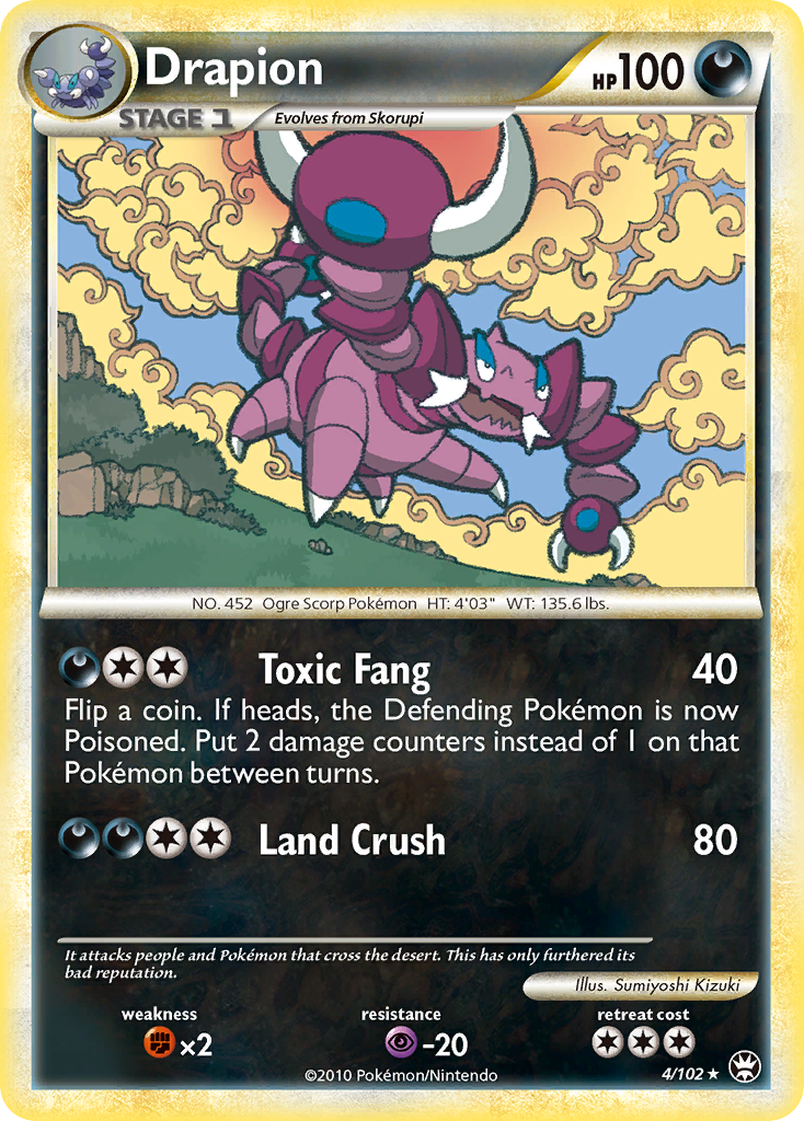 Drapion (4/102) [HeartGold & SoulSilver: Triumphant] - Card Brawlers | Quebec | Canada | Yu-Gi-Oh!