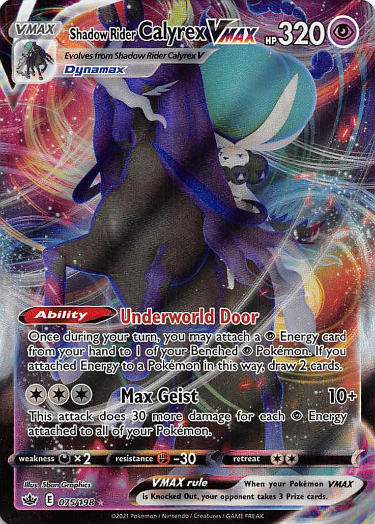 Shadow Rider Calyrex VMAX (075/198) [Sword & Shield: Chilling Reign] - Card Brawlers | Quebec | Canada | Yu-Gi-Oh!