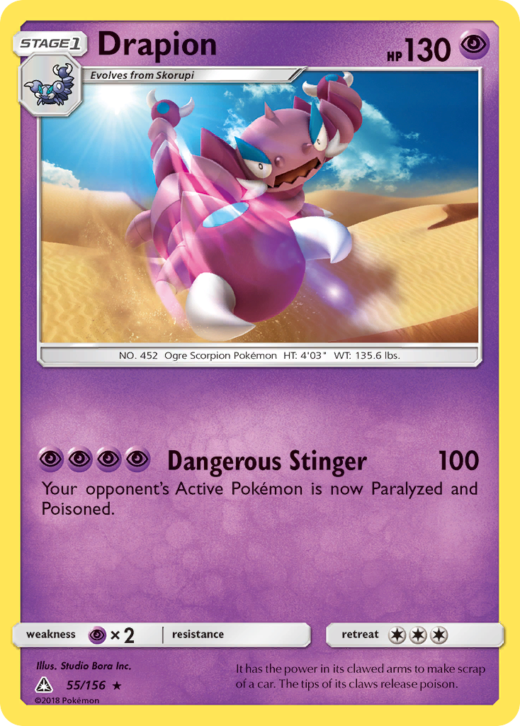 Drapion (55/156) [Sun & Moon: Ultra Prism] - Card Brawlers | Quebec | Canada | Yu-Gi-Oh!