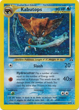 Kabutops (6/75) [Neo Discovery Unlimited] - Card Brawlers | Quebec | Canada | Yu-Gi-Oh!