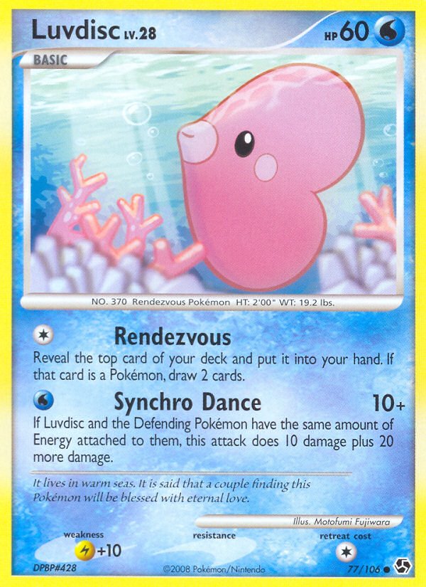 Luvdisc (77/106) [Diamond & Pearl: Great Encounters] - Card Brawlers | Quebec | Canada | Yu-Gi-Oh!