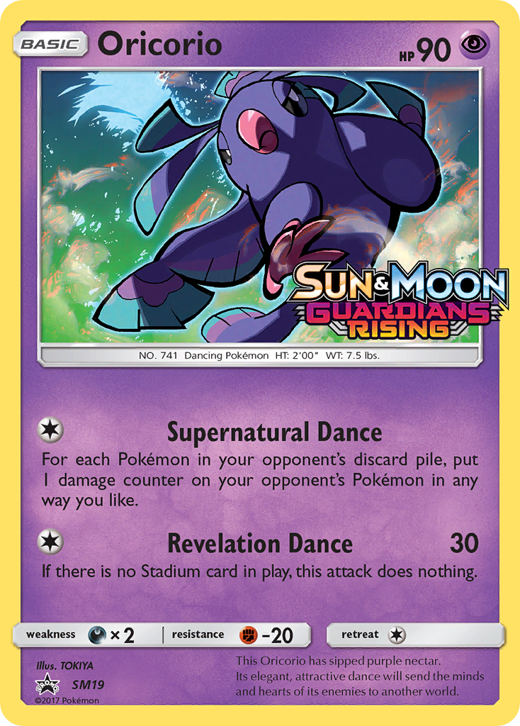 Oricorio (SM19) [Sun & Moon: Black Star Promos] - Card Brawlers | Quebec | Canada | Yu-Gi-Oh!