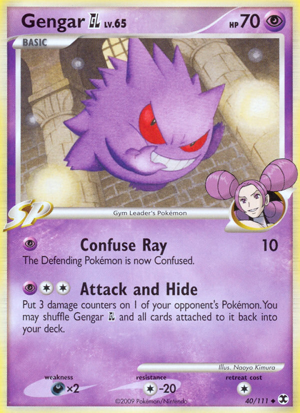 Gengar GL (40/111) [Platinum: Rising Rivals] - Card Brawlers | Quebec | Canada | Yu-Gi-Oh!