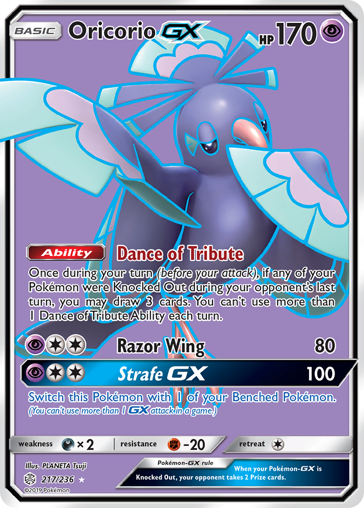 Oricorio GX (217/236) [Sun & Moon: Cosmic Eclipse] - Card Brawlers | Quebec | Canada | Yu-Gi-Oh!