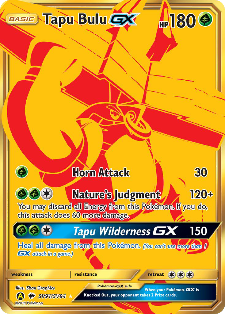 Tapu Bulu GX (SV91/SV94) [Sun & Moon: Hidden Fates - Shiny Vault] - Card Brawlers | Quebec | Canada | Yu-Gi-Oh!