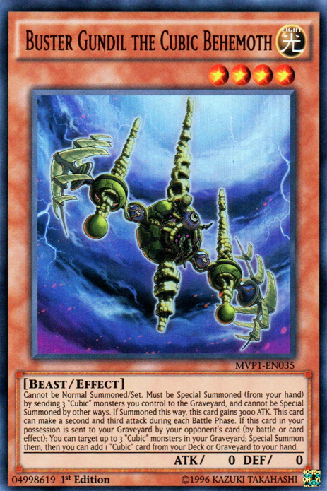 Buster Gundil the Cubic Behemoth [MVP1-EN035] Ultra Rare - Yu-Gi-Oh! - Card Brawlers | Quebec | Canada |