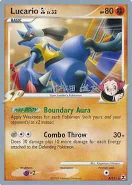 Lucario GL LV. 32 (8/111) (LuxChomp of the Spirit - Yuta Komatsuda) [World Championships 2010] - Card Brawlers | Quebec | Canada | Yu-Gi-Oh!