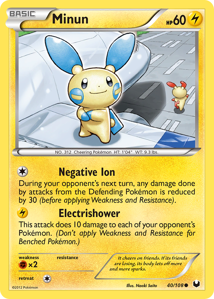 Minun (40/108) [Black & White: Dark Explorers] - Card Brawlers | Quebec | Canada | Yu-Gi-Oh!