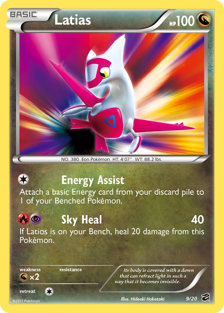 Latias (9/20) (Blister Exclusive) [Black & White: Dragon Vault] - Card Brawlers | Quebec | Canada | Yu-Gi-Oh!
