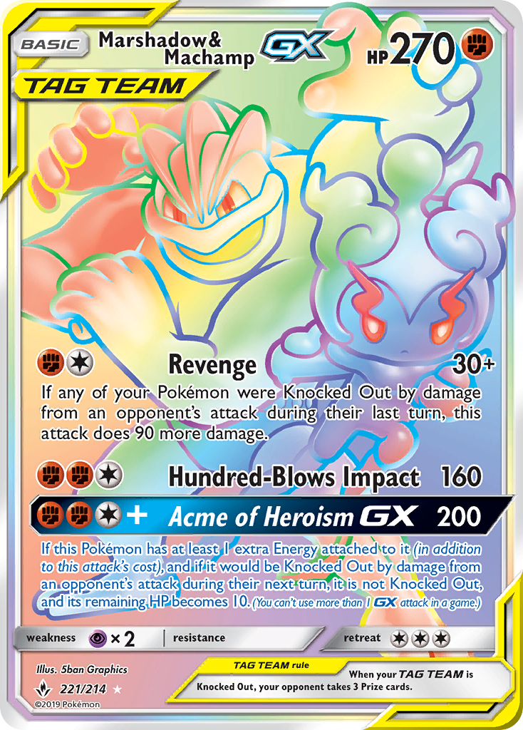 Marshadow & Machamp GX (221/214) [Sun & Moon: Unbroken Bonds] - Card Brawlers | Quebec | Canada | Yu-Gi-Oh!
