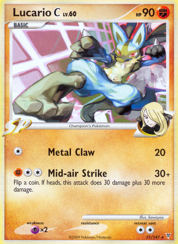 Lucario C (31/147) [Platinum: Supreme Victors] - Card Brawlers | Quebec | Canada | Yu-Gi-Oh!