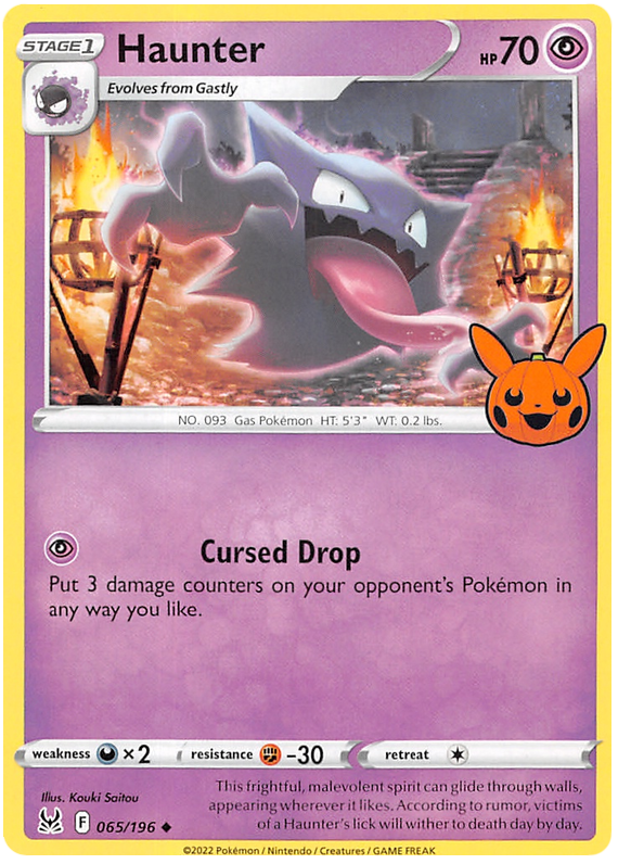 Haunter (065/196) [Trick or Trade 2023] - Card Brawlers | Quebec | Canada | Yu-Gi-Oh!