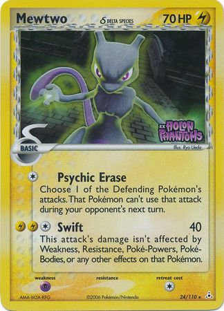 Mewtwo (24/110) (Delta Species) (Stamped) [EX: Holon Phantoms] - Card Brawlers | Quebec | Canada | Yu-Gi-Oh!