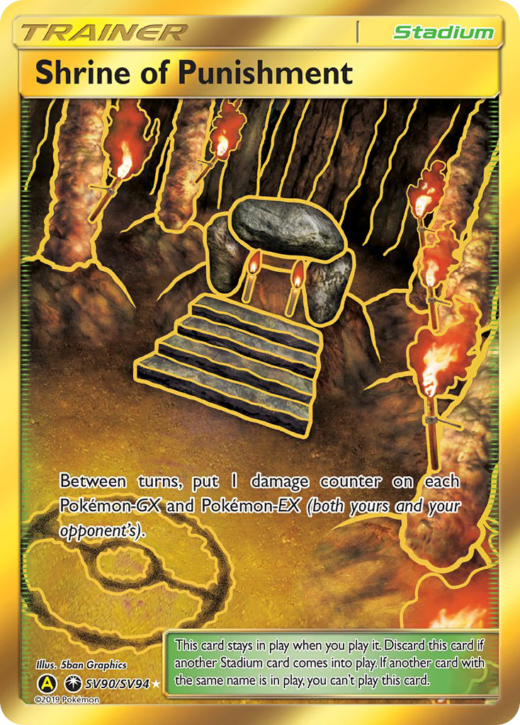 Shrine of Punishment (SV90/SV94) [Sun & Moon: Hidden Fates - Shiny Vault] - Card Brawlers | Quebec | Canada | Yu-Gi-Oh!