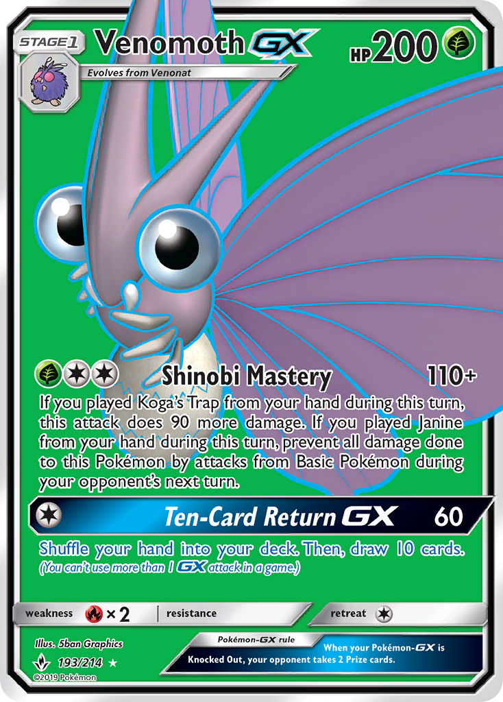Venomoth GX (193/214) [Sun & Moon: Unbroken Bonds] - Card Brawlers | Quebec | Canada | Yu-Gi-Oh!