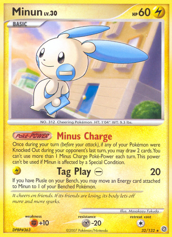 Minun (32/132) [Diamond & Pearl: Secret Wonders] - Card Brawlers | Quebec | Canada | Yu-Gi-Oh!