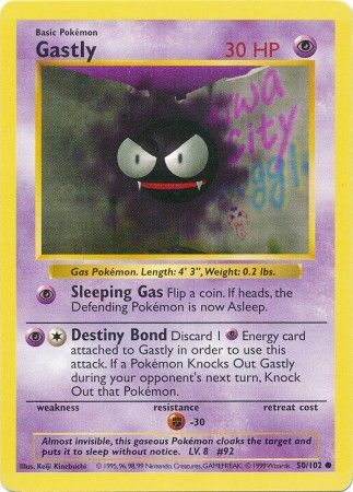 Gastly (50/102) [Base Set Shadowless Unlimited] - Card Brawlers | Quebec | Canada | Yu-Gi-Oh!
