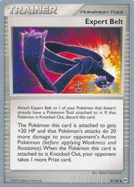 Expert Belt (87/99) (Power Cottonweed - Yuka Furusawa) [World Championships 2010] - Card Brawlers | Quebec | Canada | Yu-Gi-Oh!