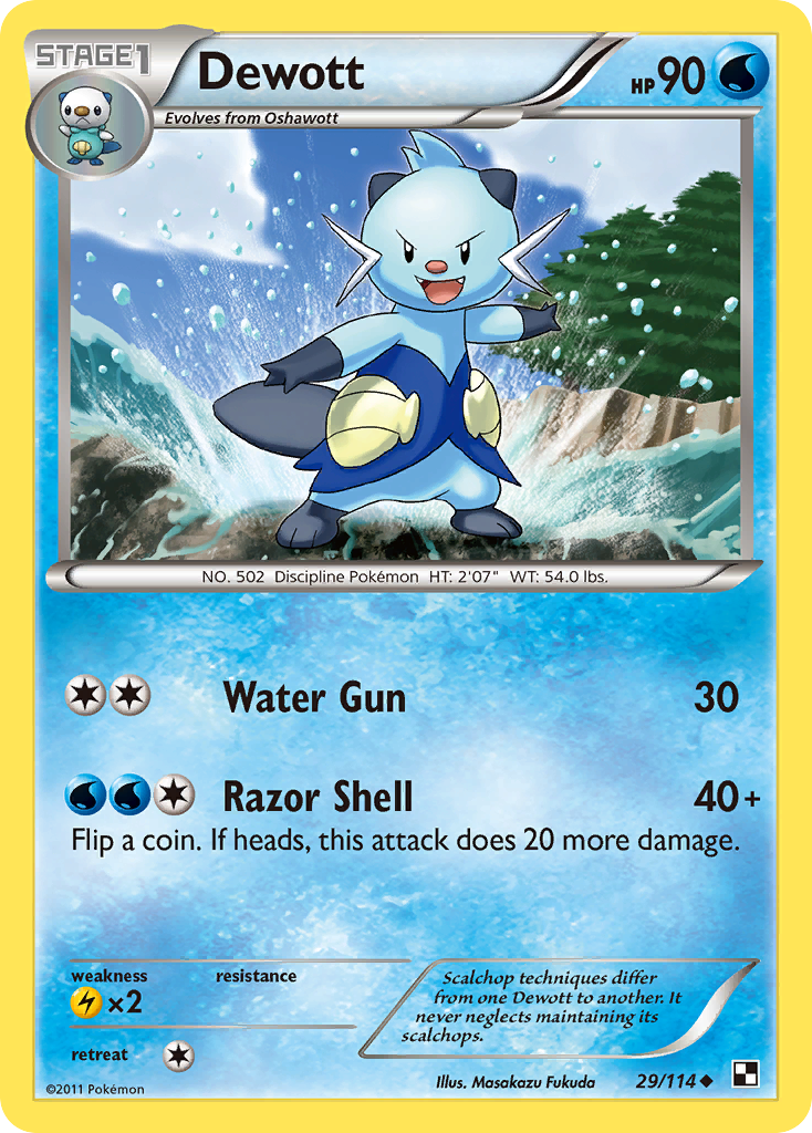 Dewott (29/114) [Black & White: Base Set] - Card Brawlers | Quebec | Canada | Yu-Gi-Oh!
