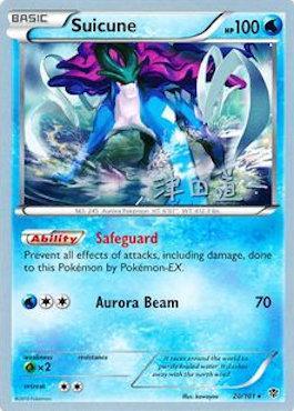 Suicune (20/101) (Crazy Punch - Michikazu Tsuda) [World Championships 2014] - Card Brawlers | Quebec | Canada | Yu-Gi-Oh!