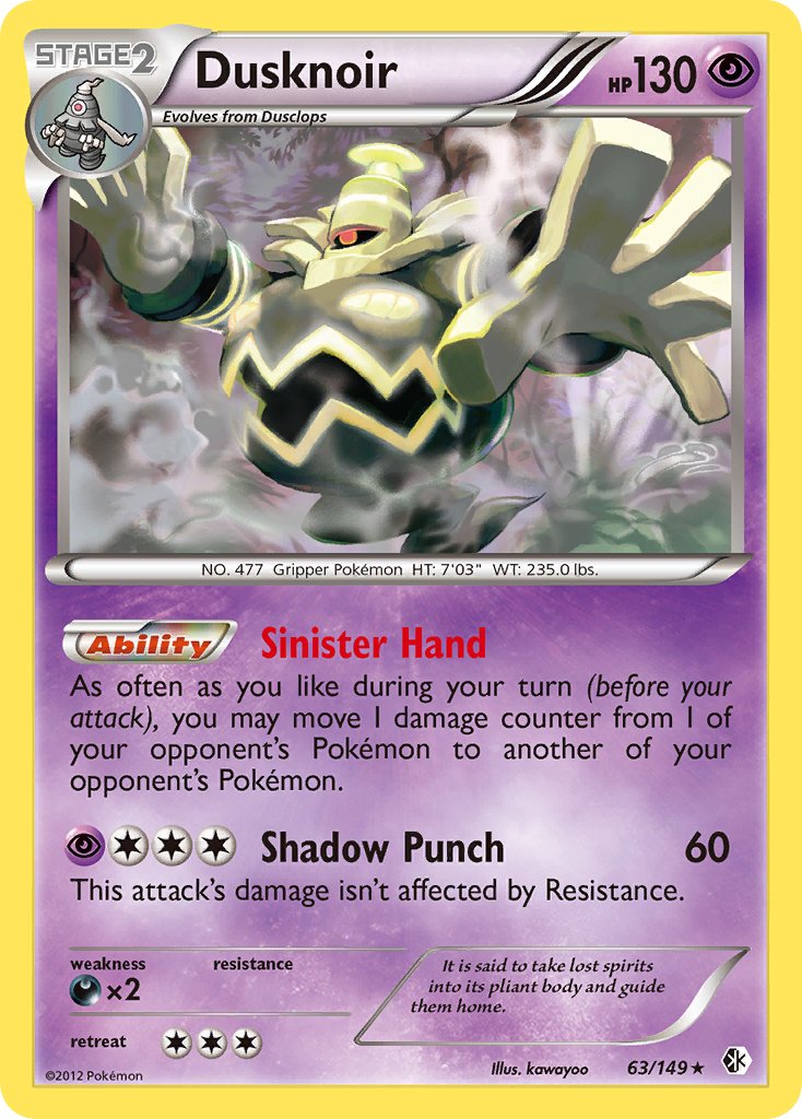 Dusknoir (63/149) (Cosmos Holo) (Blister Exclusive) [Black & White: Boundaries Crossed] - Card Brawlers | Quebec | Canada | Yu-Gi-Oh!