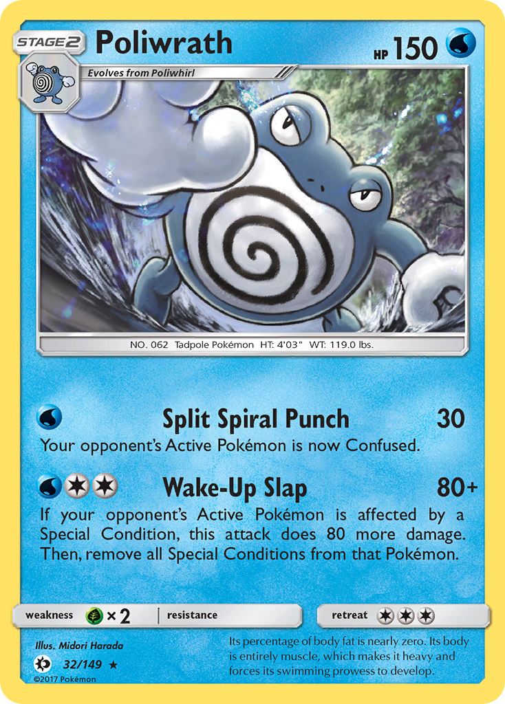 Poliwrath (32/149) [Sun & Moon: Base Set] - Card Brawlers | Quebec | Canada | Yu-Gi-Oh!