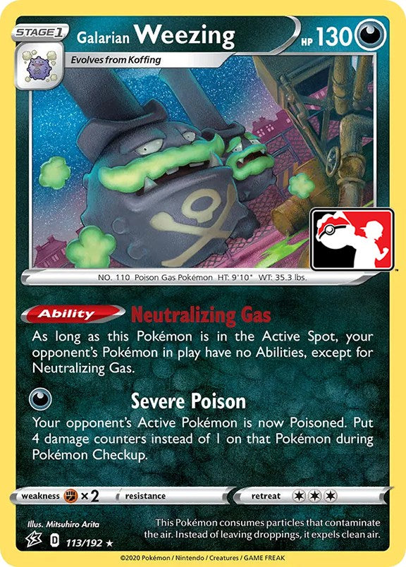 Galarian Weezing (113/192) [Prize Pack Series One] - Card Brawlers | Quebec | Canada | Yu-Gi-Oh!