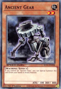 Ancient Gear [SGX1-END08] Common - Card Brawlers | Quebec | Canada | Yu-Gi-Oh!