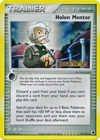 Holon Mentor (75/101) (Stamped) [EX: Dragon Frontiers] - Card Brawlers | Quebec | Canada | Yu-Gi-Oh!