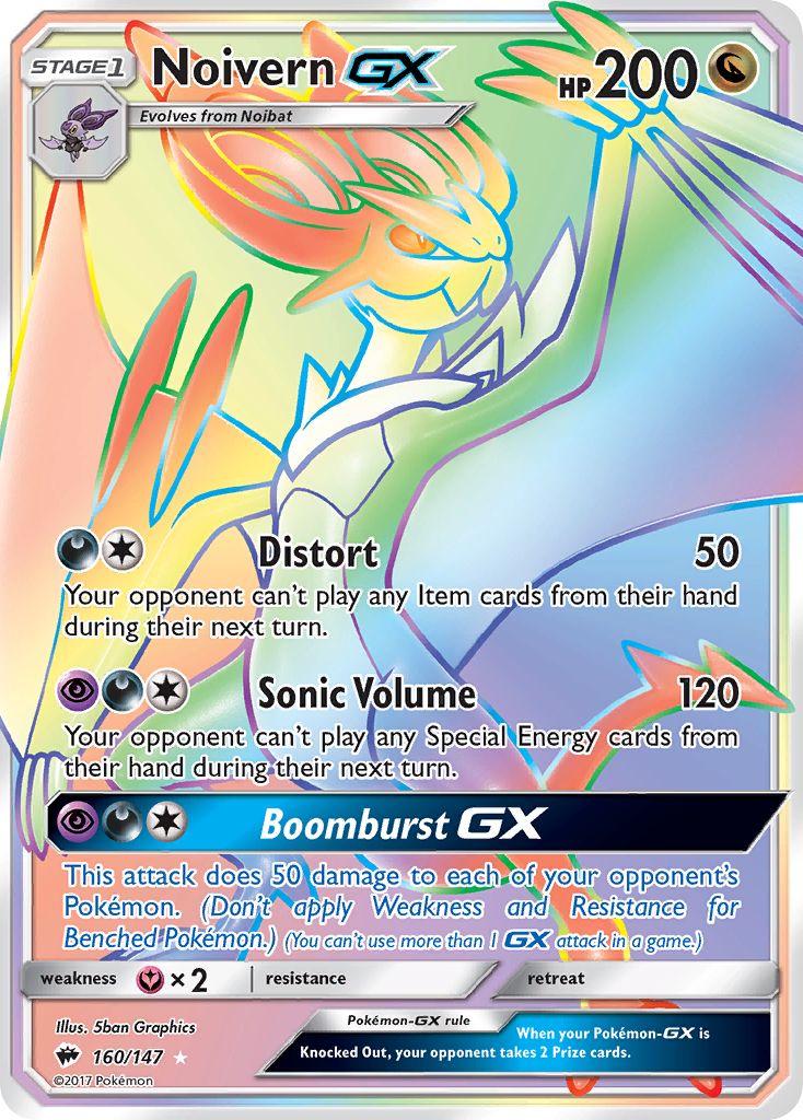 Noivern GX (160/147) [Sun & Moon: Burning Shadows] - Card Brawlers | Quebec | Canada | Yu-Gi-Oh!