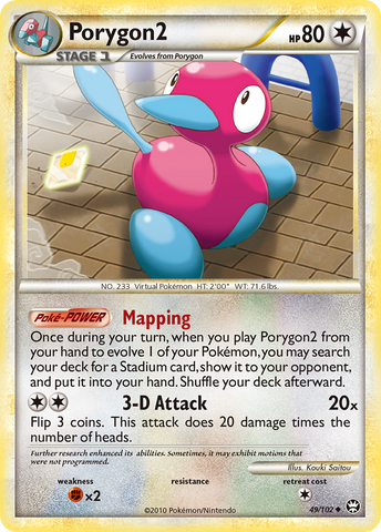 Porygon2 (49/102) [HeartGold & SoulSilver: Triumphant] - Card Brawlers | Quebec | Canada | Yu-Gi-Oh!